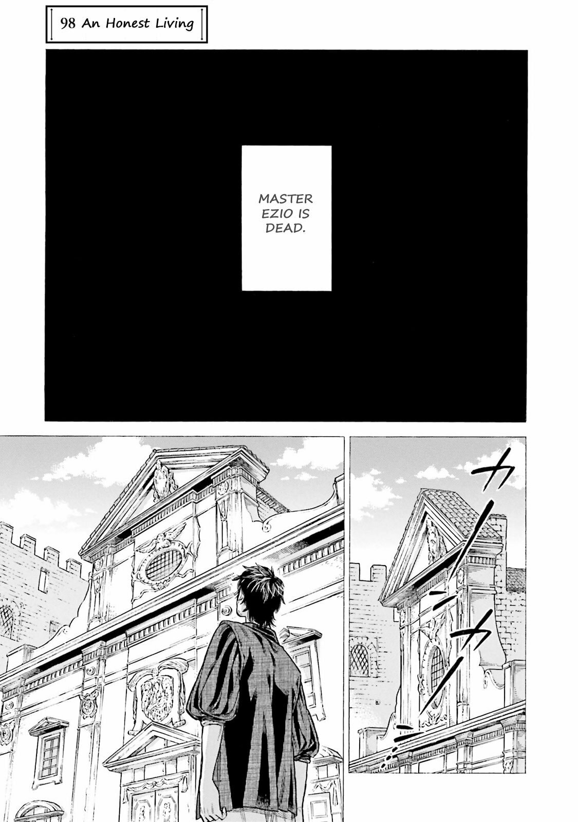 Arte Chapter 98 page 1 - 