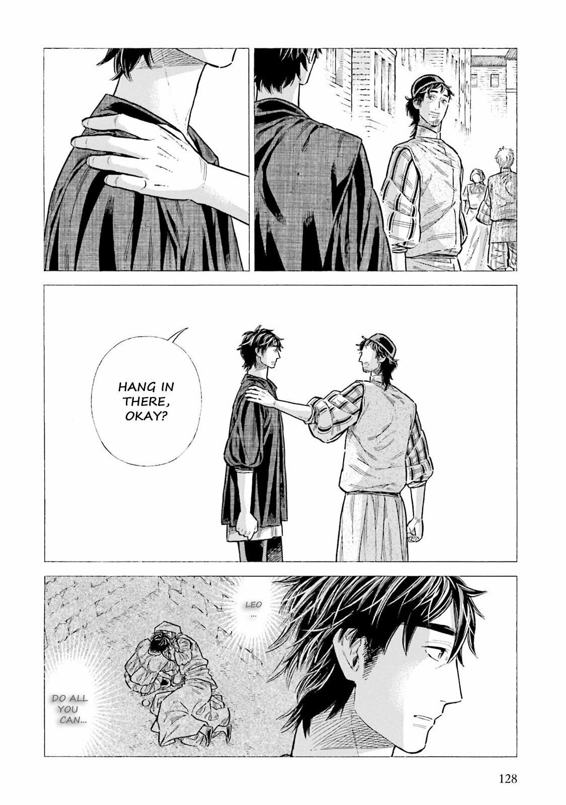 Arte Chapter 98 page 22 - 