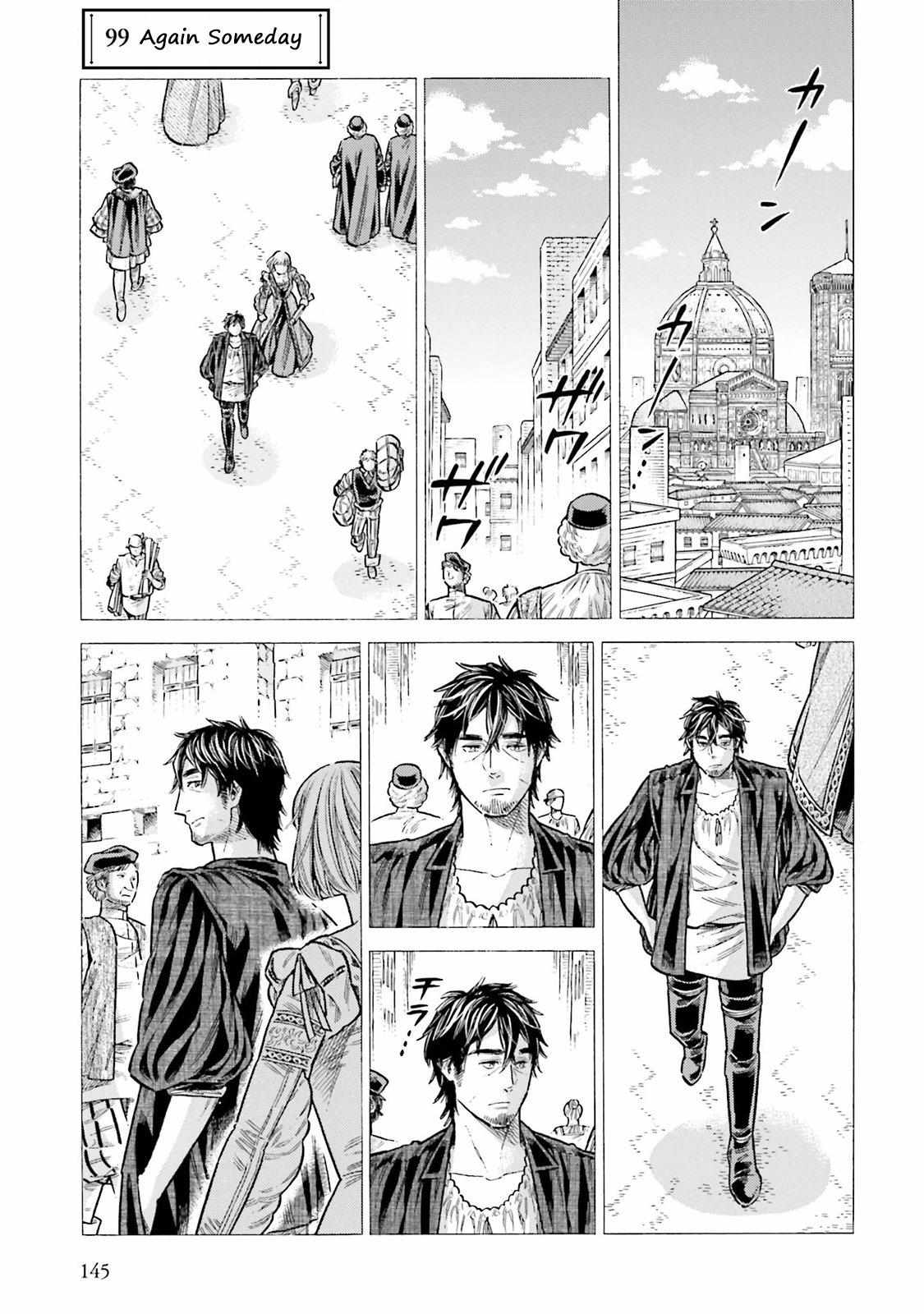Arte Chapter 99 page 1 - 
