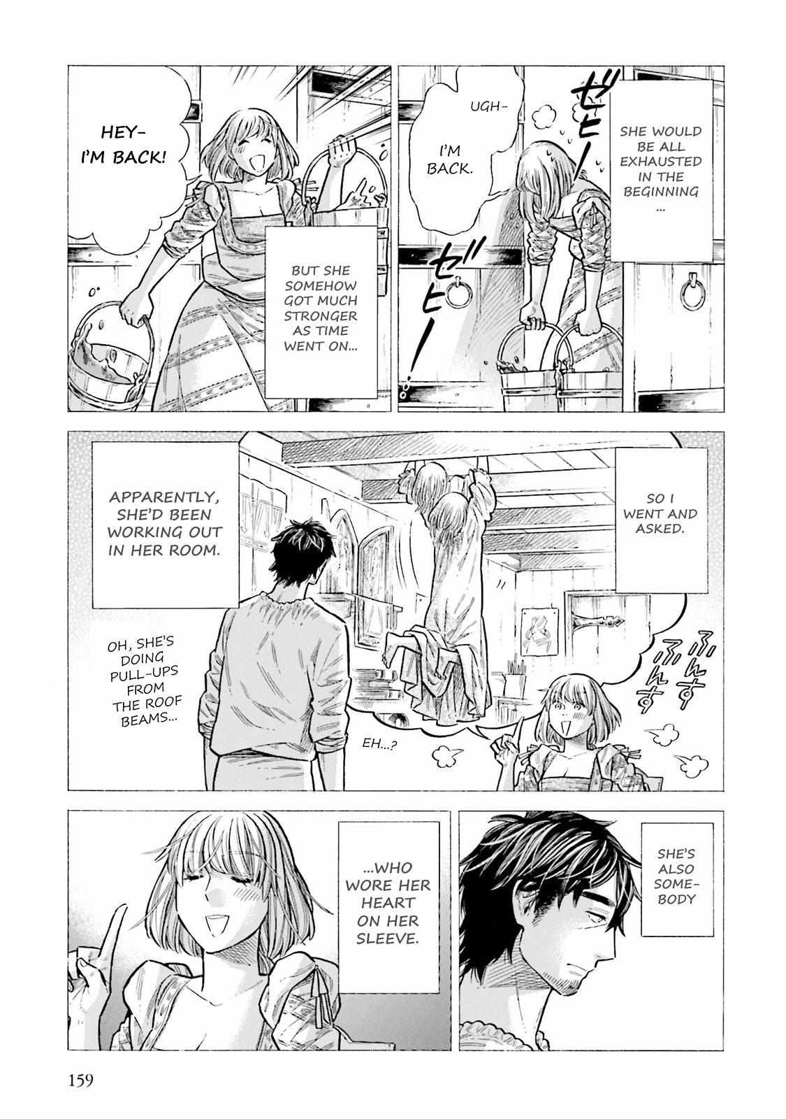 Arte Chapter 99 page 15 - 