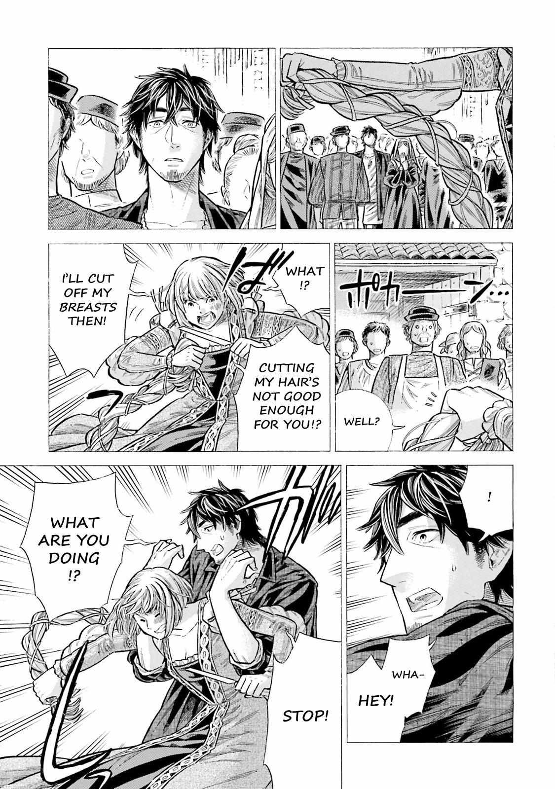 Arte Chapter 99 page 3 - 
