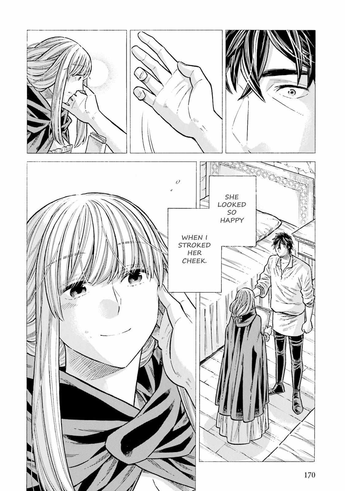 Arte Chapter 99 page 26 - 