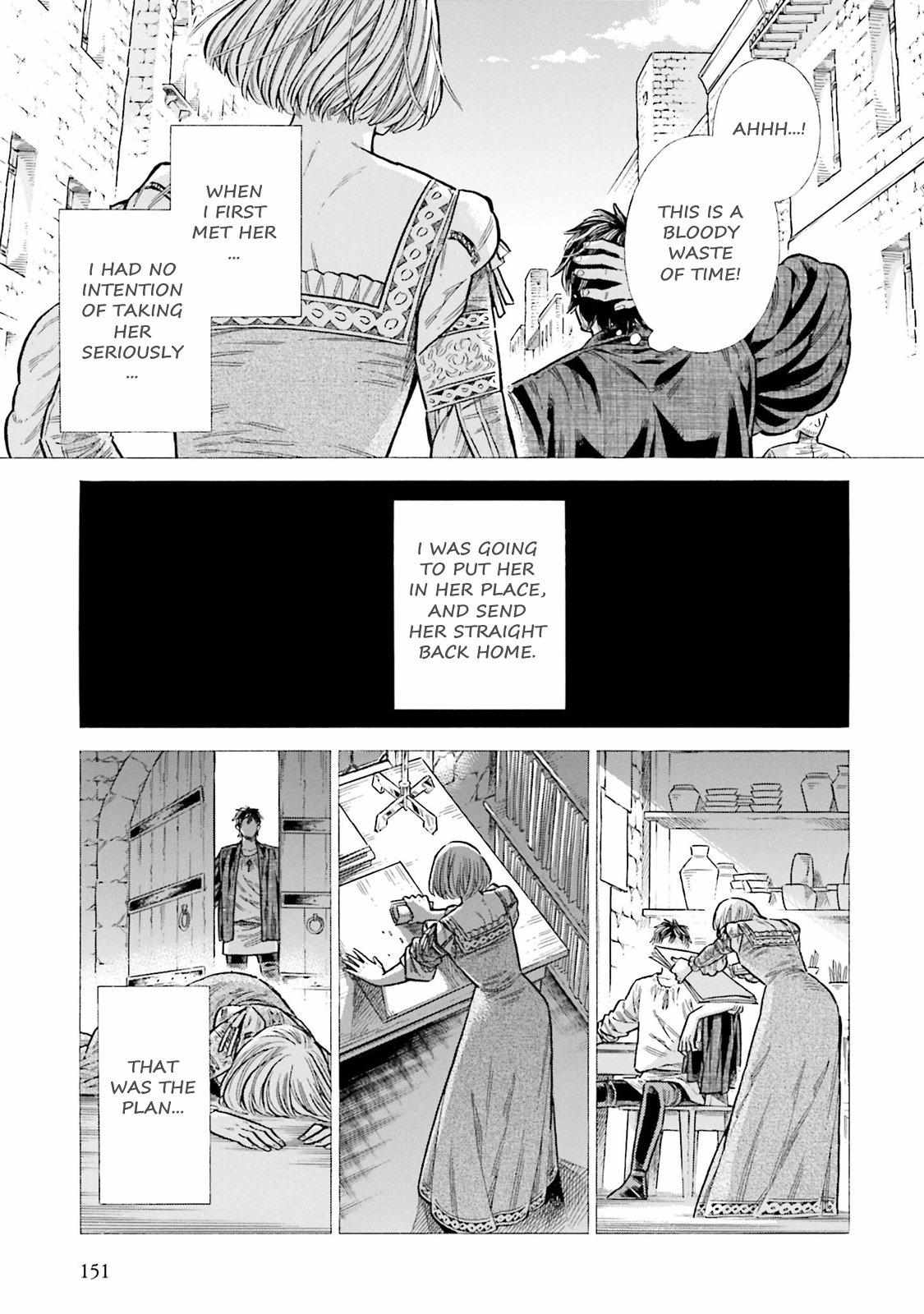 Arte Chapter 99 page 7 - 