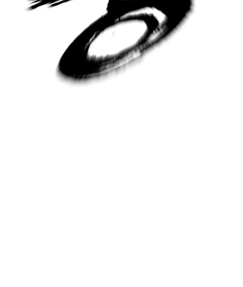 Artifact-Devouring Player Chapter 0.1 page 82 - 