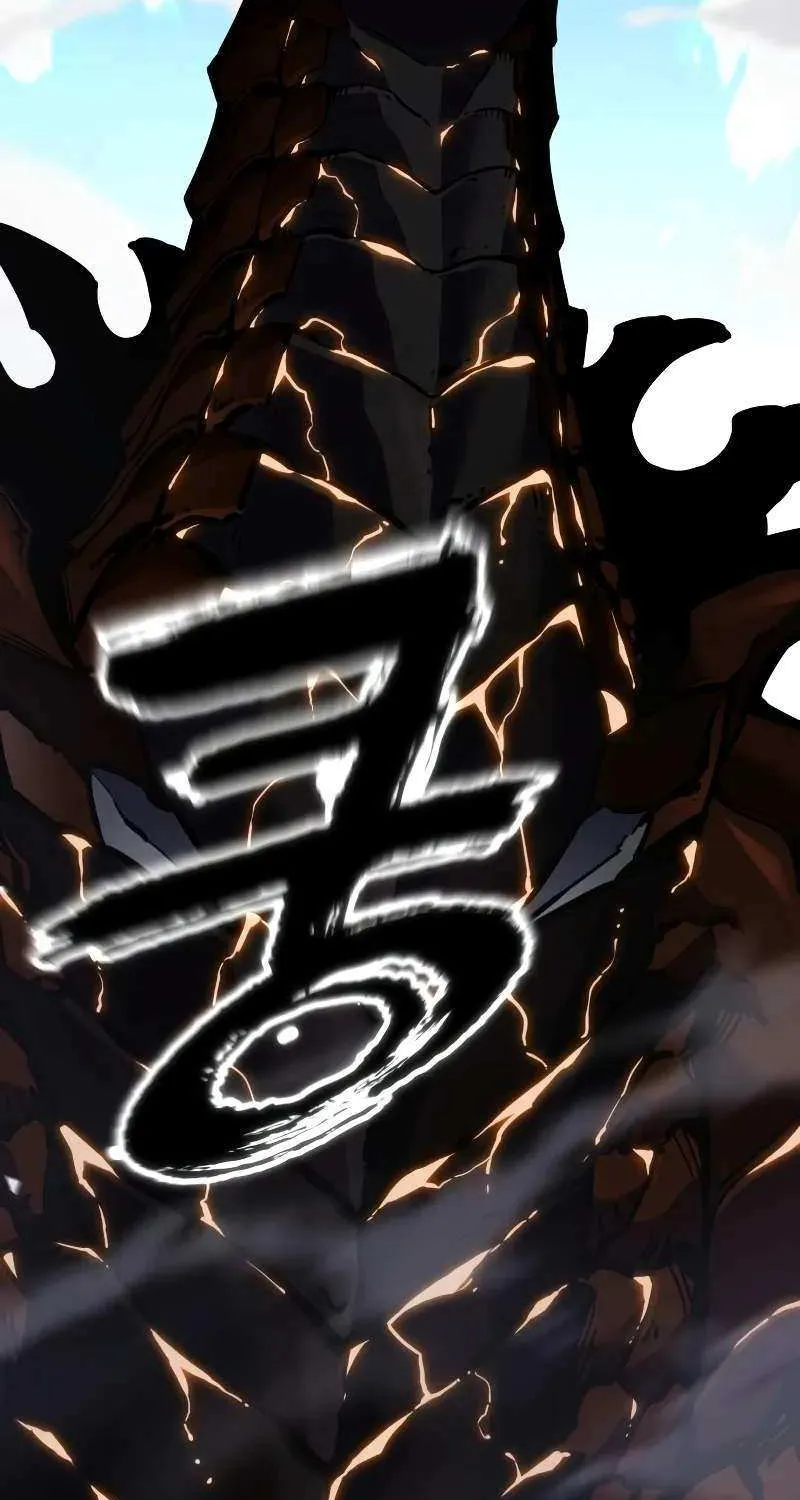 Artifact-Devouring Player Chapter 0.1 page 85 - 