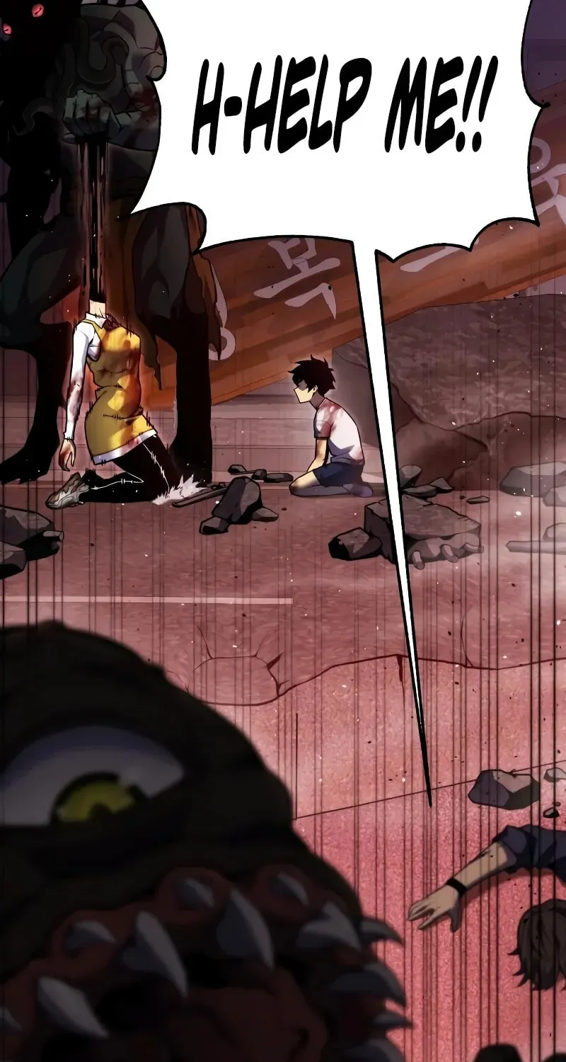 Artifact-Devouring Player Chapter 0 page 29 - 