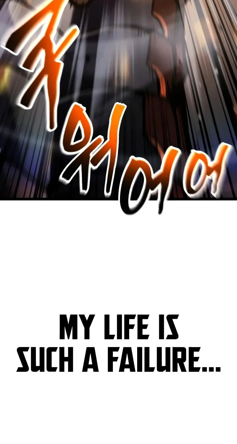 Artifact-Devouring Player Chapter 0 page 90 - 