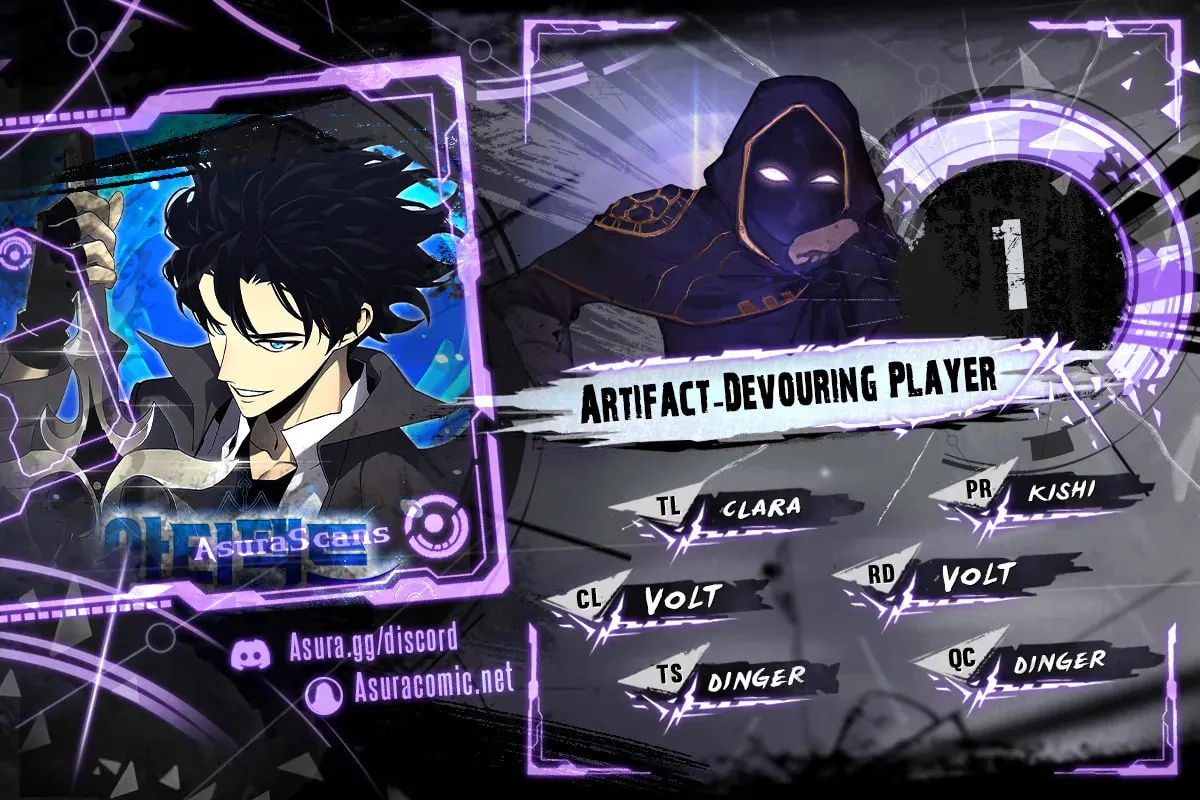 Artifact-Devouring Player Chapter 1 page 1 - 