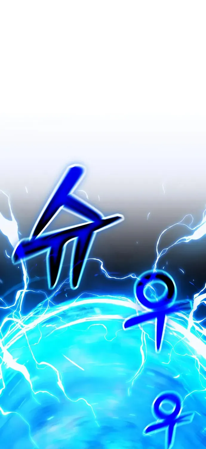 Artifact-Devouring Player Chapter 1 page 171 - 