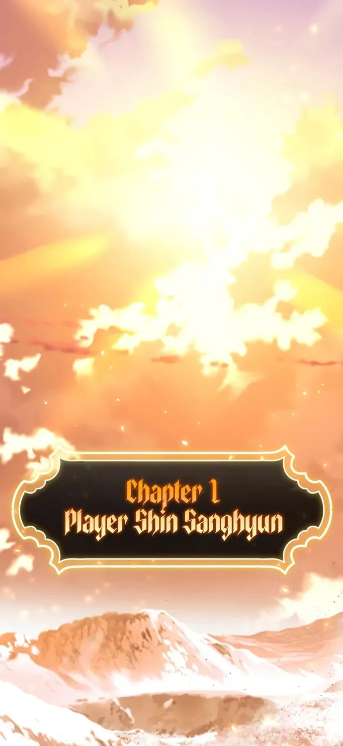 Artifact-Devouring Player Chapter 1 page 3 - 
