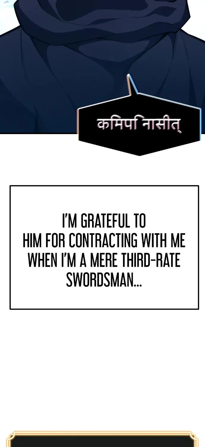 Artifact-Devouring Player Chapter 1 page 23 - 