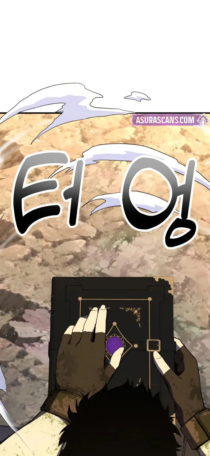 Artifact-Devouring Player Chapter 1 page 43 - 