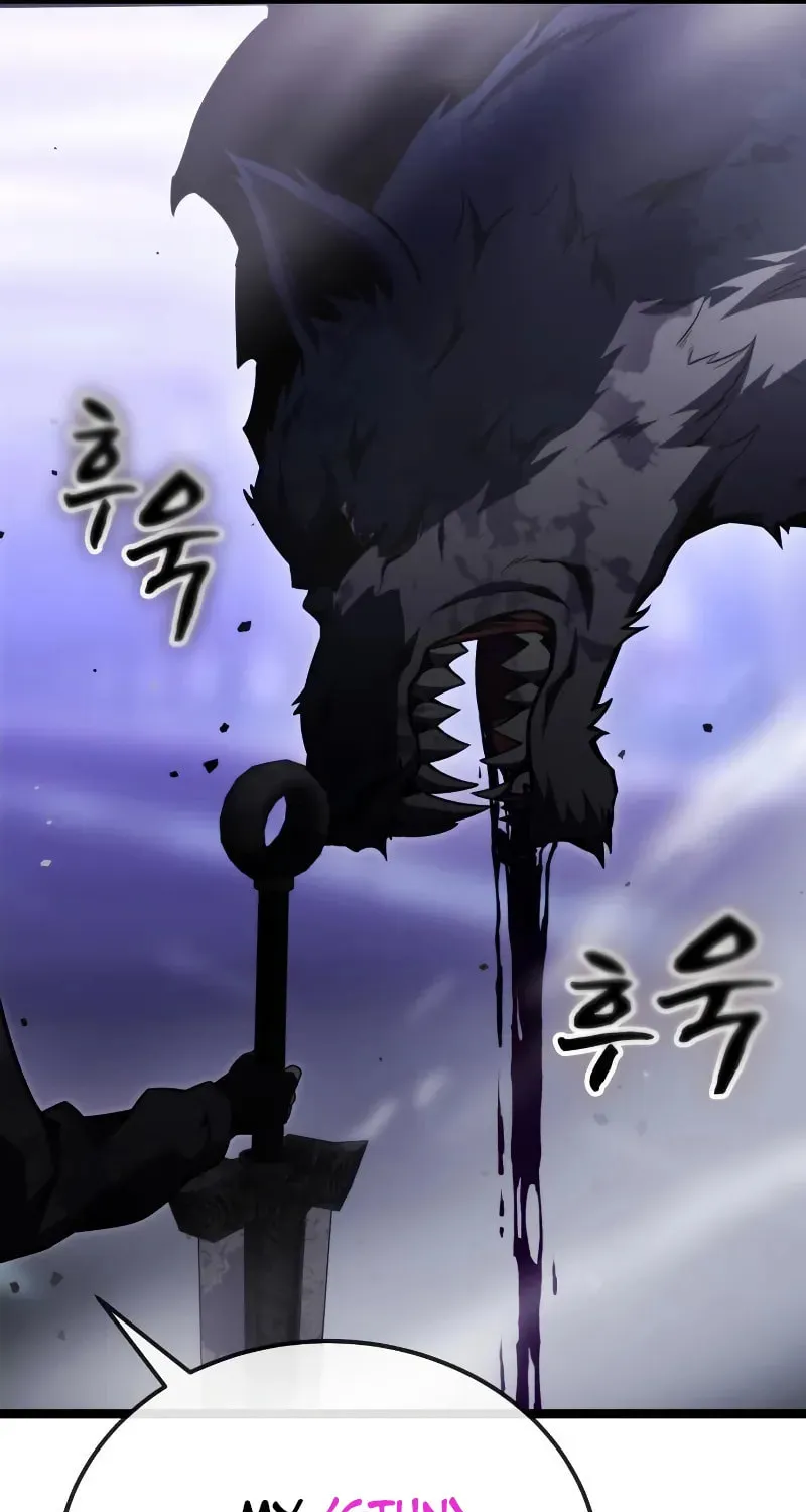 Artifact-Devouring Player Chapter 10 page 133 - 