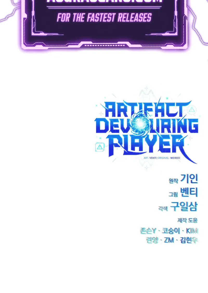 Artifact-Devouring Player Chapter 10 page 149 - 