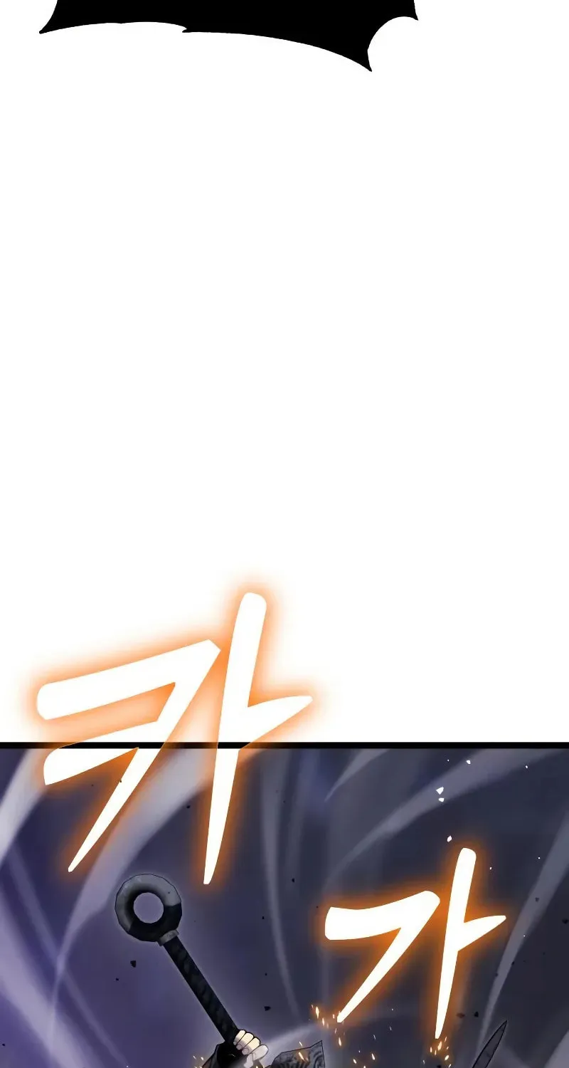 Artifact-Devouring Player Chapter 10 page 50 - 
