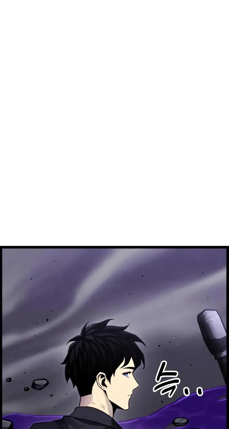 Artifact-Devouring Player Chapter 10 page 8 - 