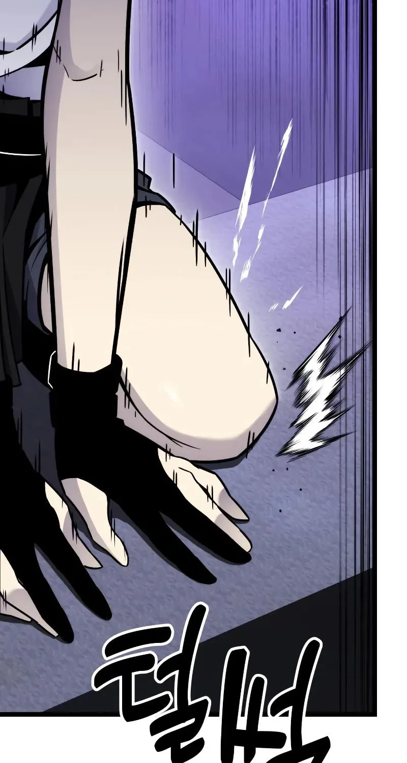 Artifact-Devouring Player Chapter 10 page 95 - 