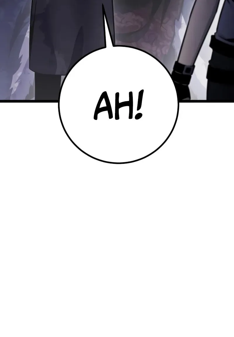Artifact-Devouring Player Chapter 11 page 11 - 