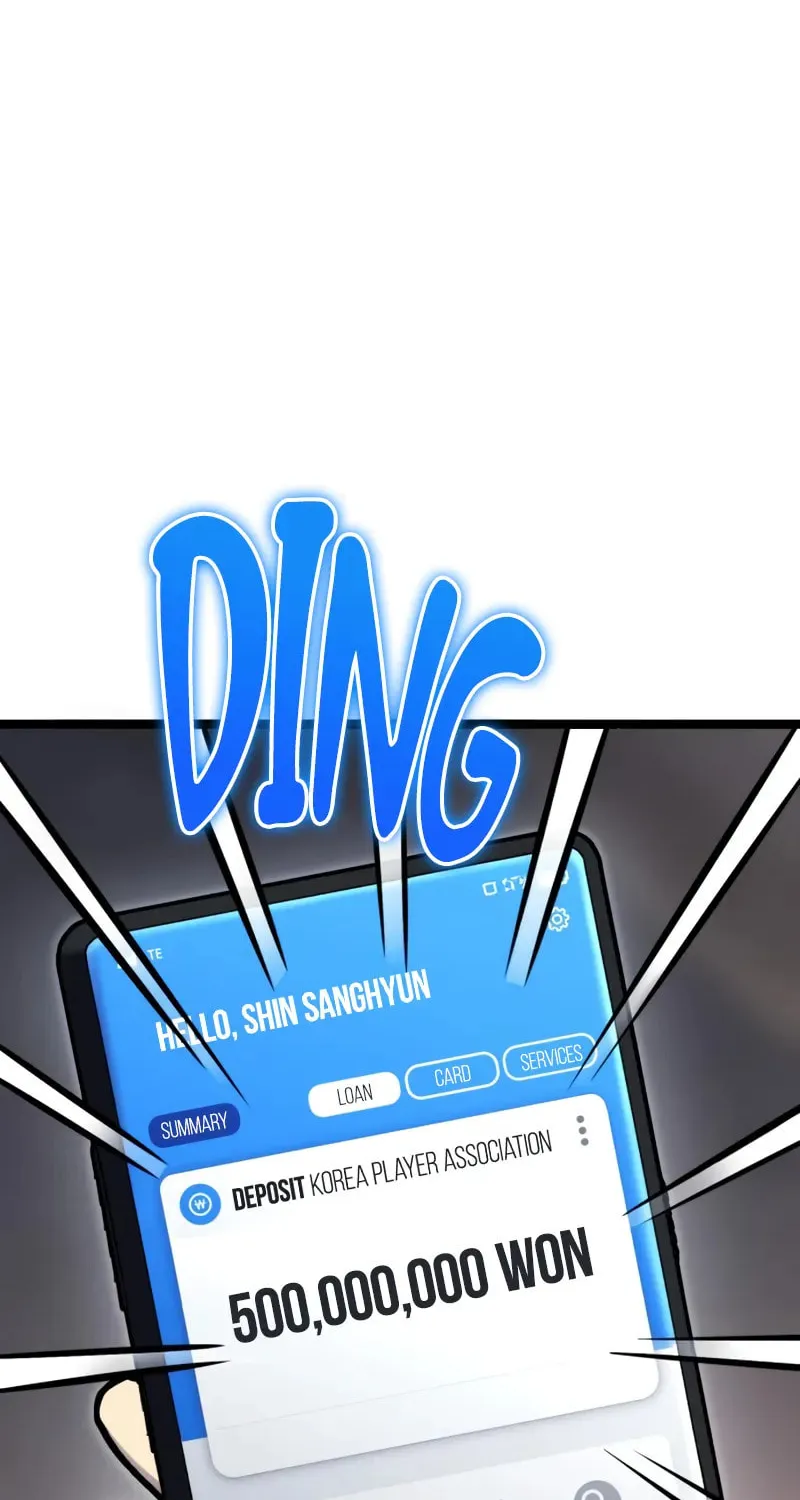 Artifact-Devouring Player Chapter 11 page 108 - 