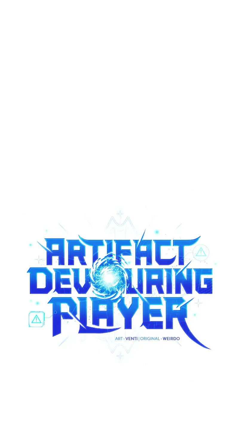 Artifact-Devouring Player Chapter 11 page 16 - 