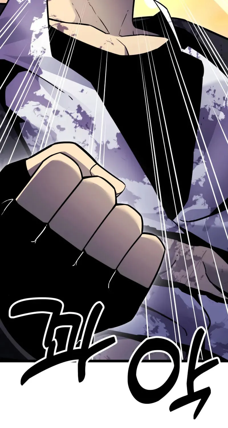 Artifact-Devouring Player Chapter 11 page 58 - 