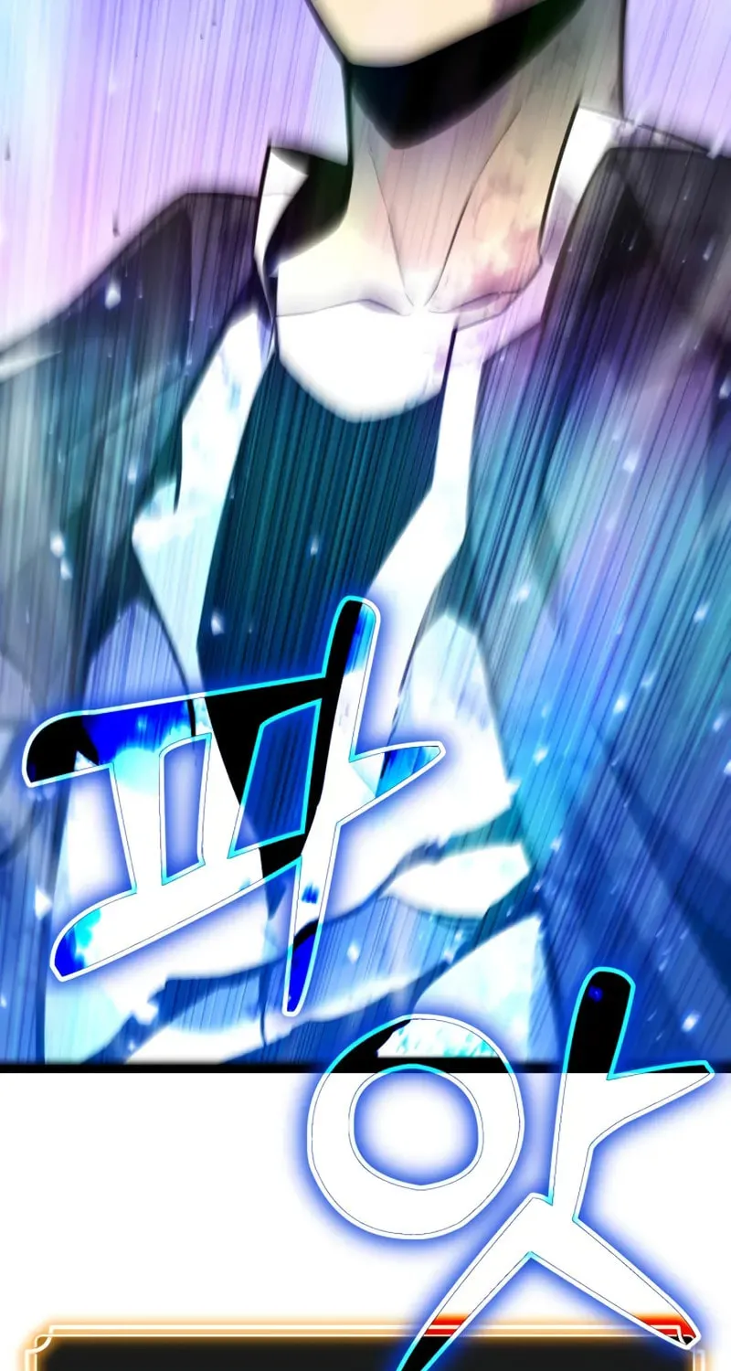 Artifact-Devouring Player Chapter 11 page 78 - 