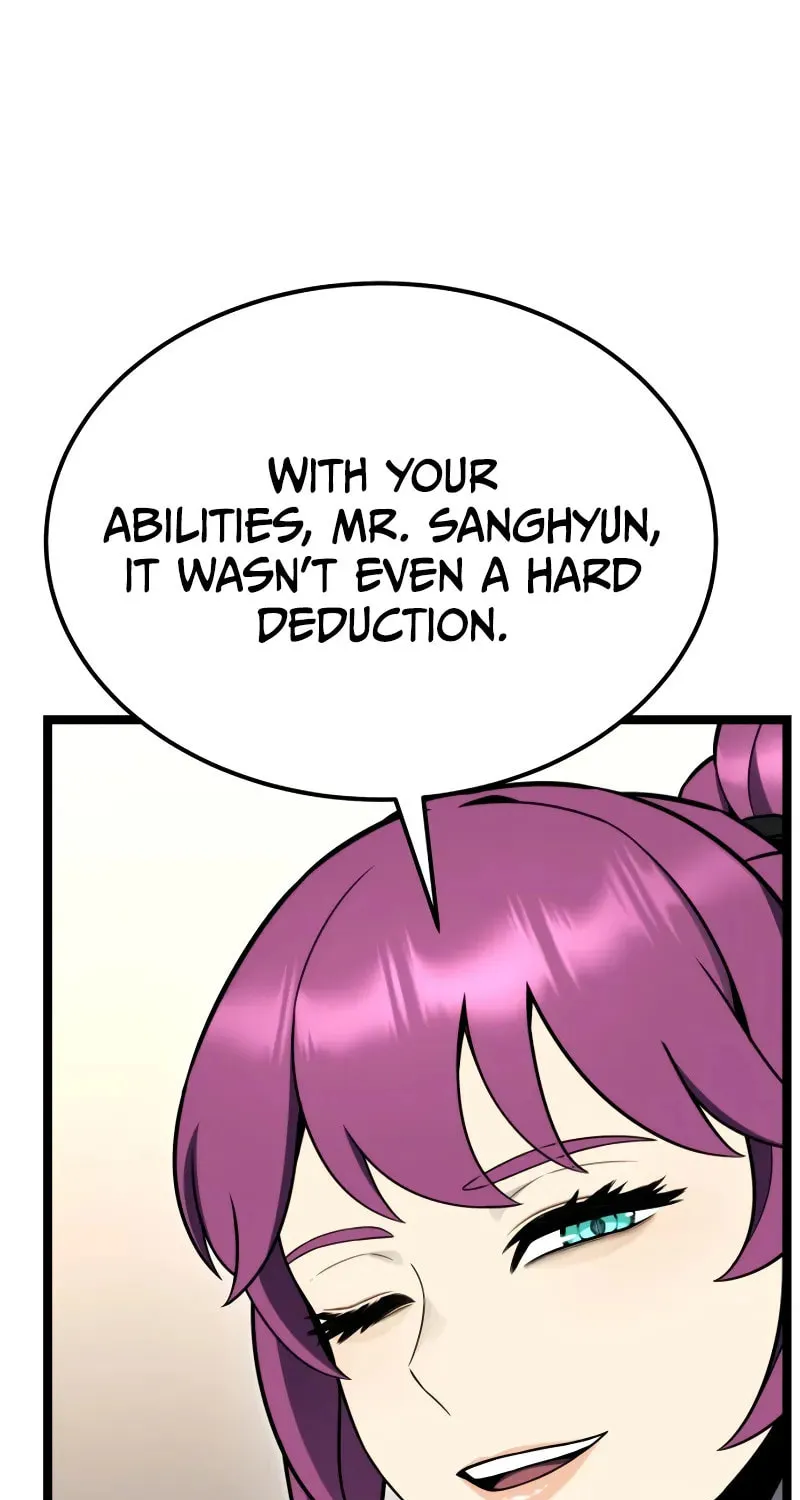 Artifact-Devouring Player Chapter 12 page 23 - 