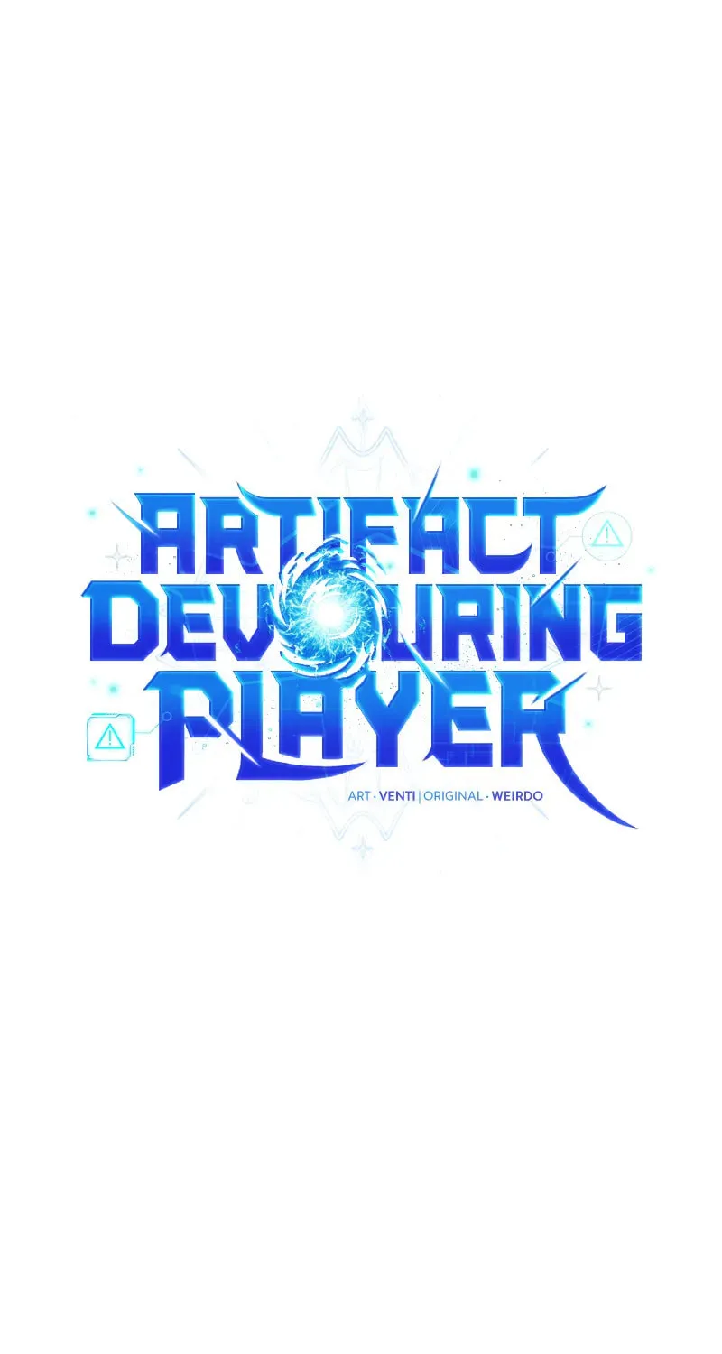 Artifact-Devouring Player Chapter 12 page 31 - 