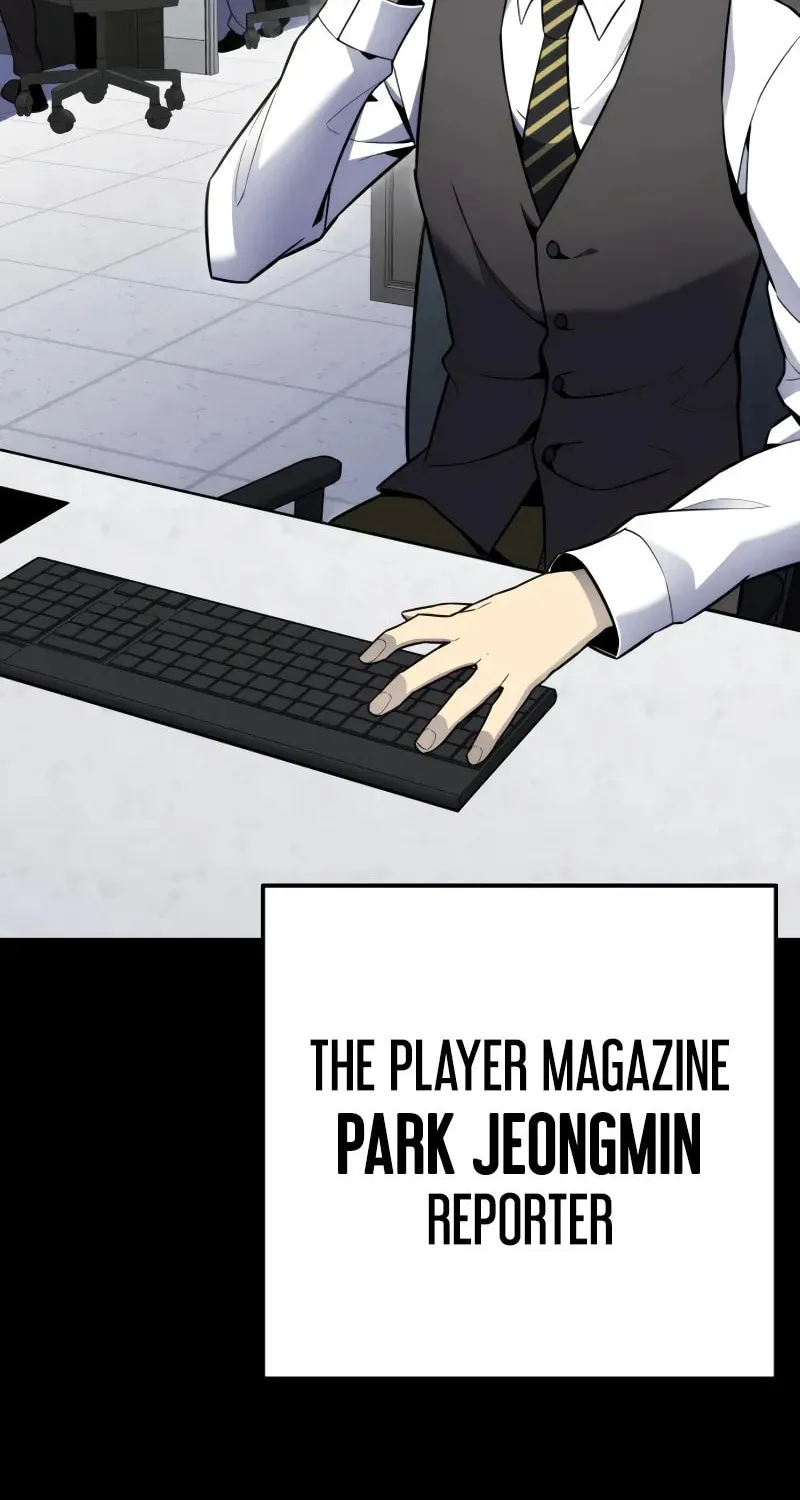 Artifact-Devouring Player Chapter 12 page 66 - 