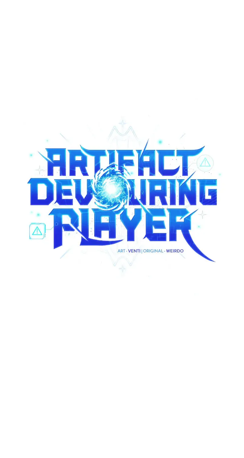 Artifact-Devouring Player Chapter 13 page 22 - 