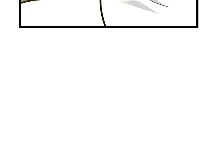 Artifact-Devouring Player Chapter 13 page 58 - 