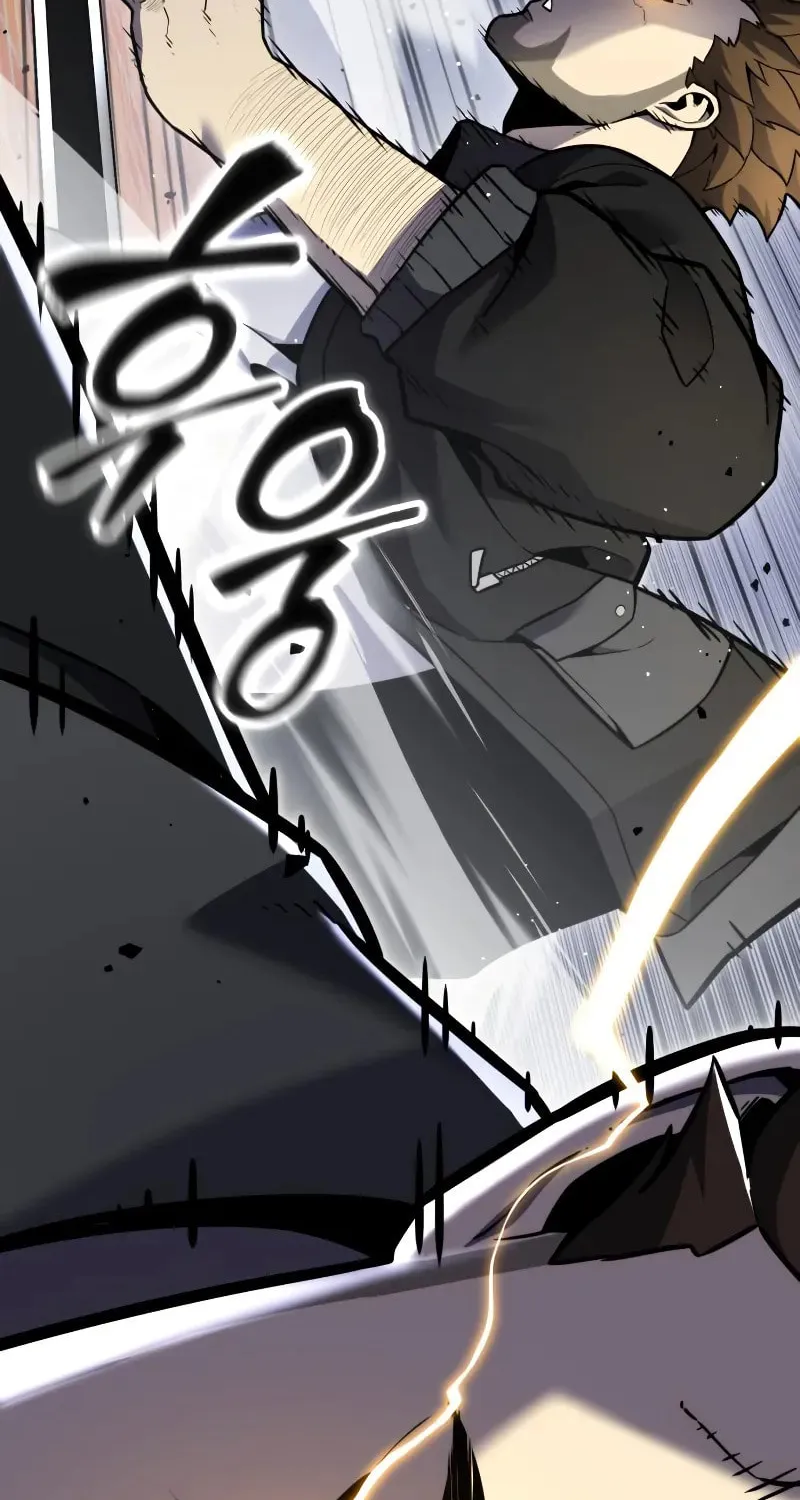 Artifact-Devouring Player Chapter 13 page 81 - 