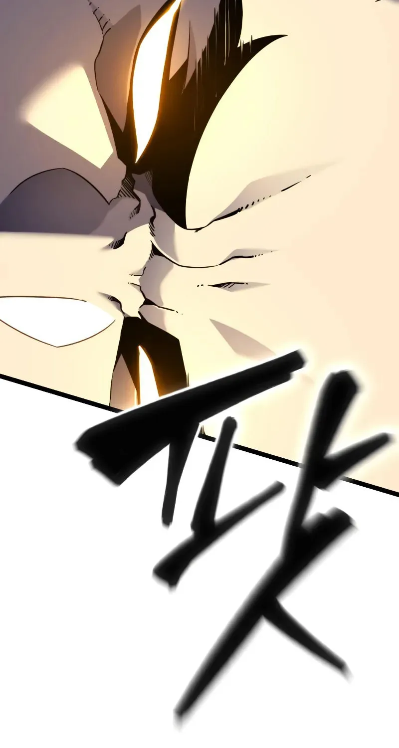 Artifact-Devouring Player Chapter 13 page 82 - 