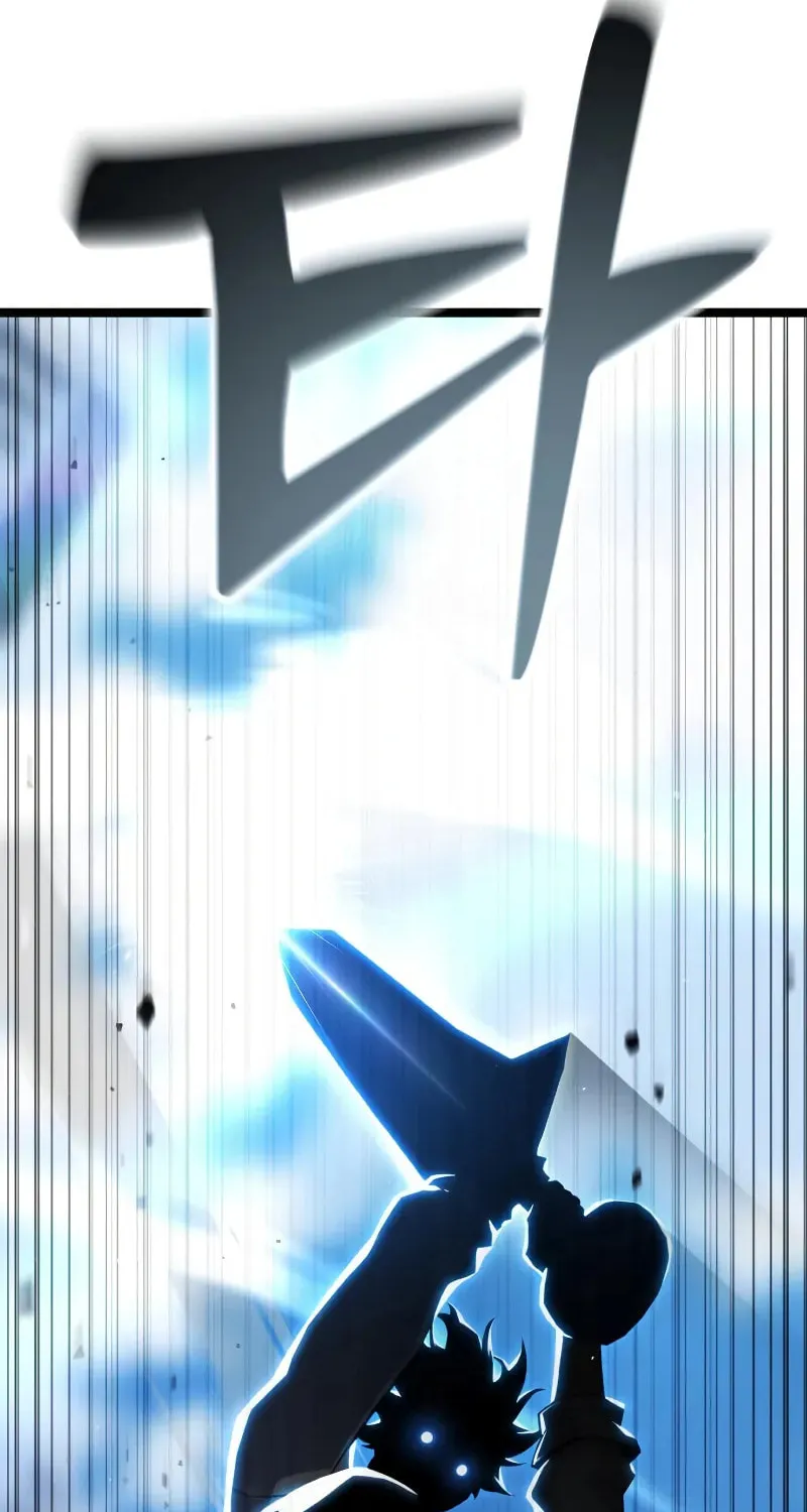 Artifact-Devouring Player Chapter 14 page 103 - 