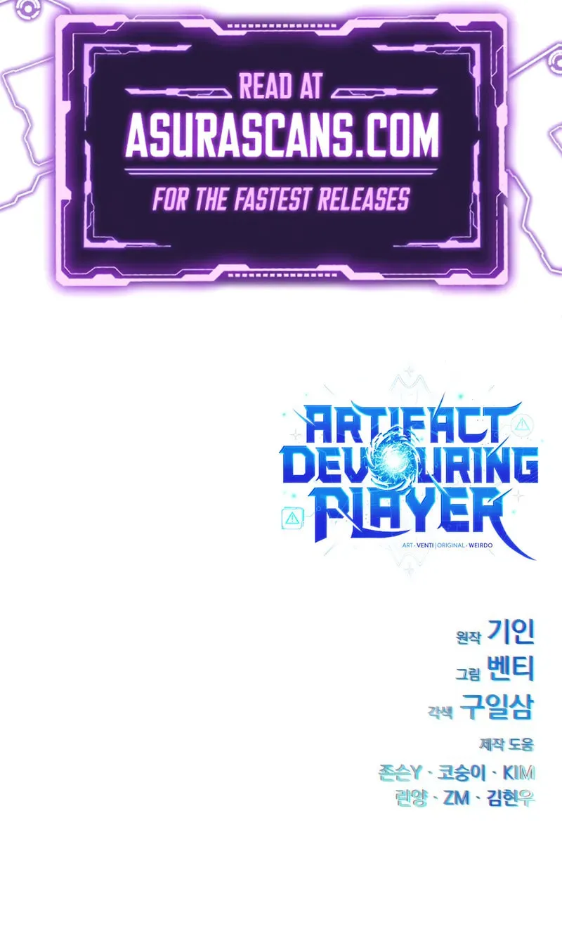 Artifact-Devouring Player Chapter 14 page 113 - 