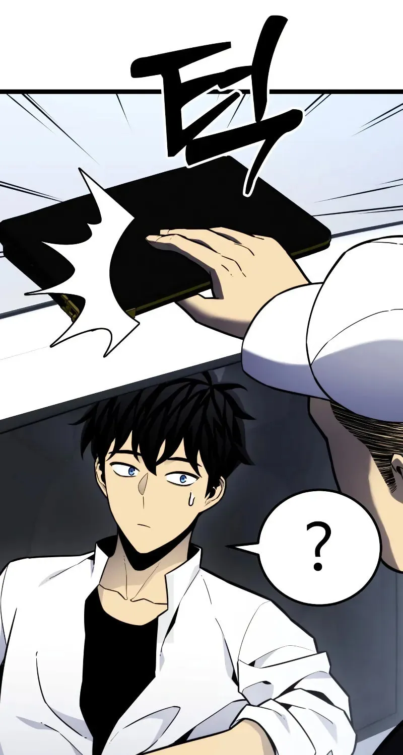Artifact-Devouring Player Chapter 14 page 15 - 