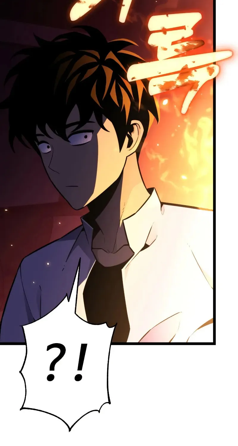 Artifact-Devouring Player Chapter 14 page 22 - 