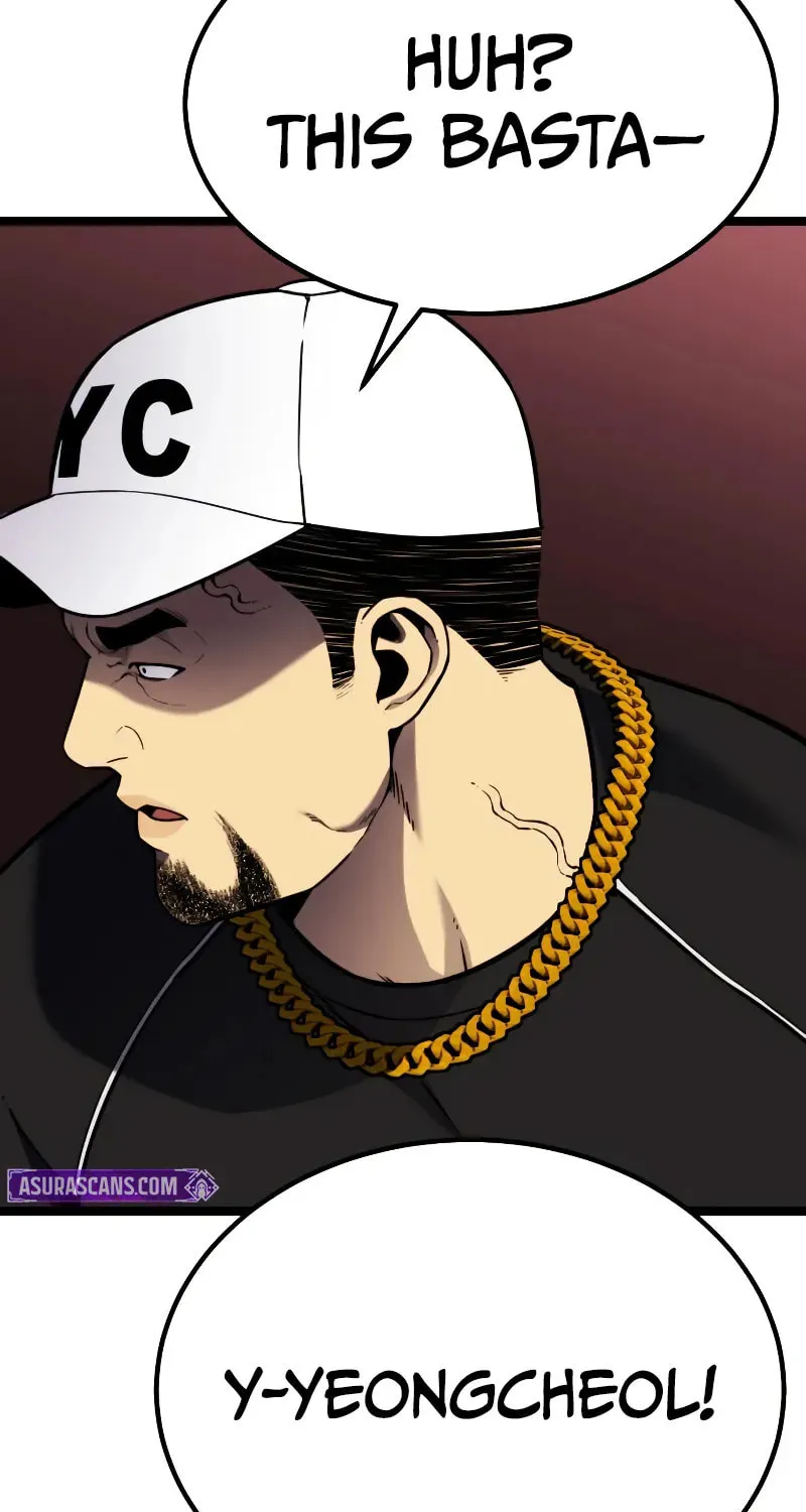 Artifact-Devouring Player Chapter 14 page 75 - 