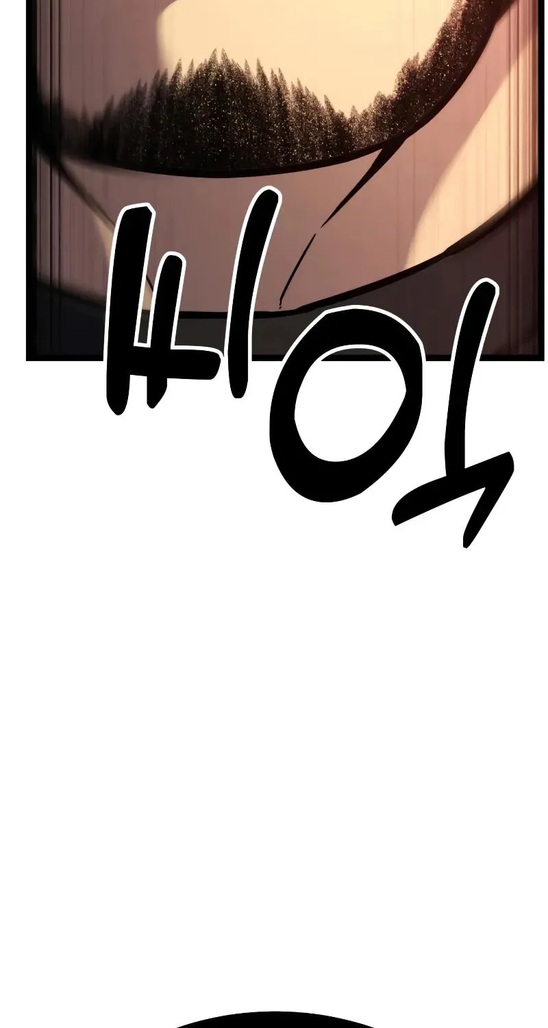 Artifact-Devouring Player Chapter 15 page 134 - 
