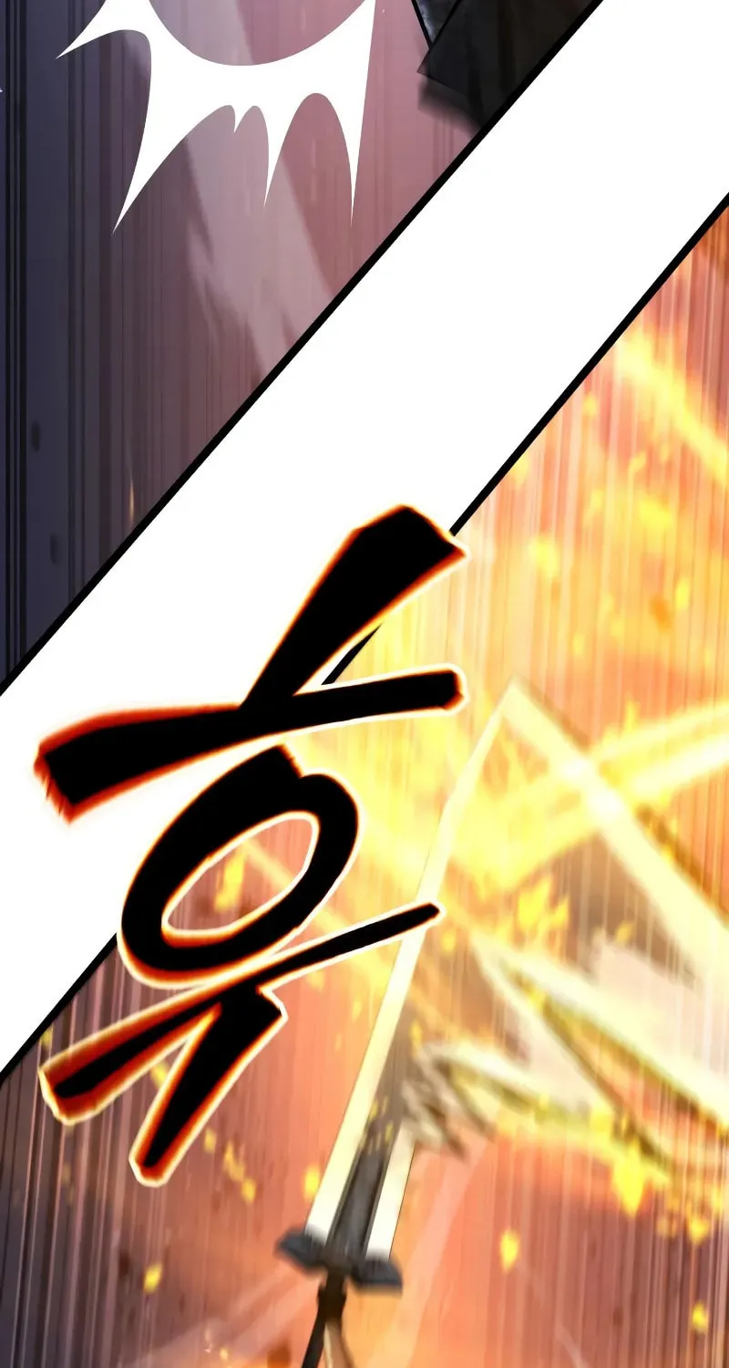 Artifact-Devouring Player Chapter 15 page 33 - 