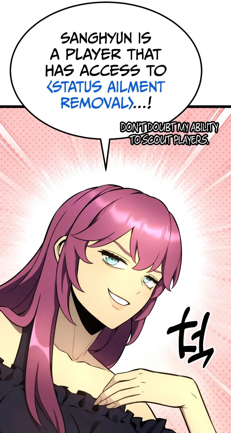 Artifact-Devouring Player Chapter 16 page 11 - 