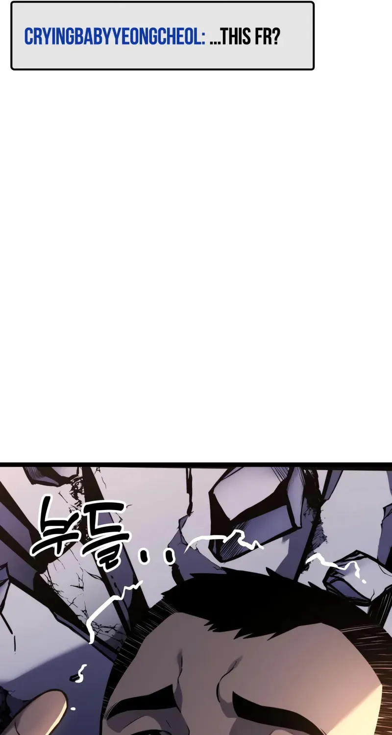 Artifact-Devouring Player Chapter 16 page 117 - 