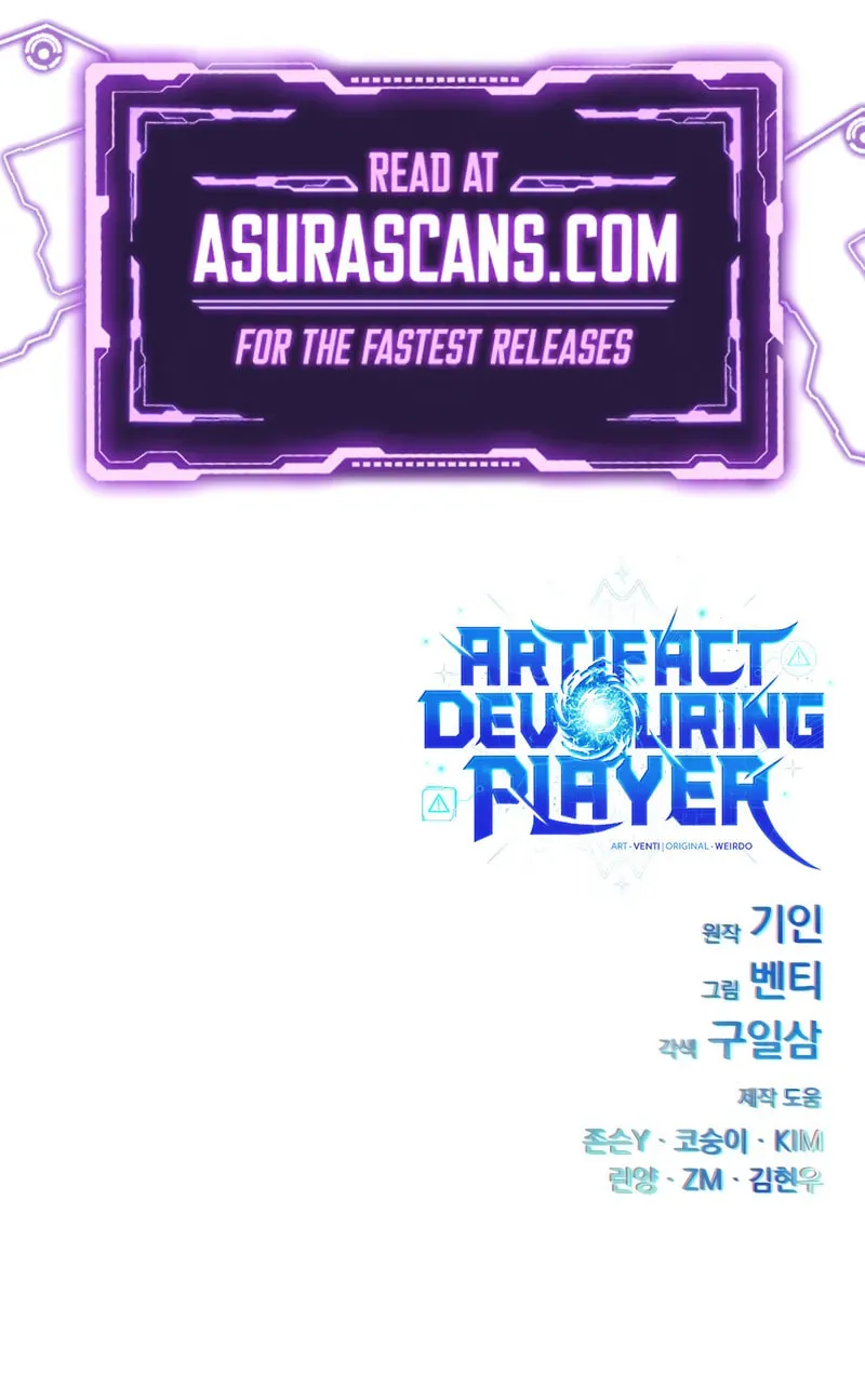 Artifact-Devouring Player Chapter 16 page 119 - 