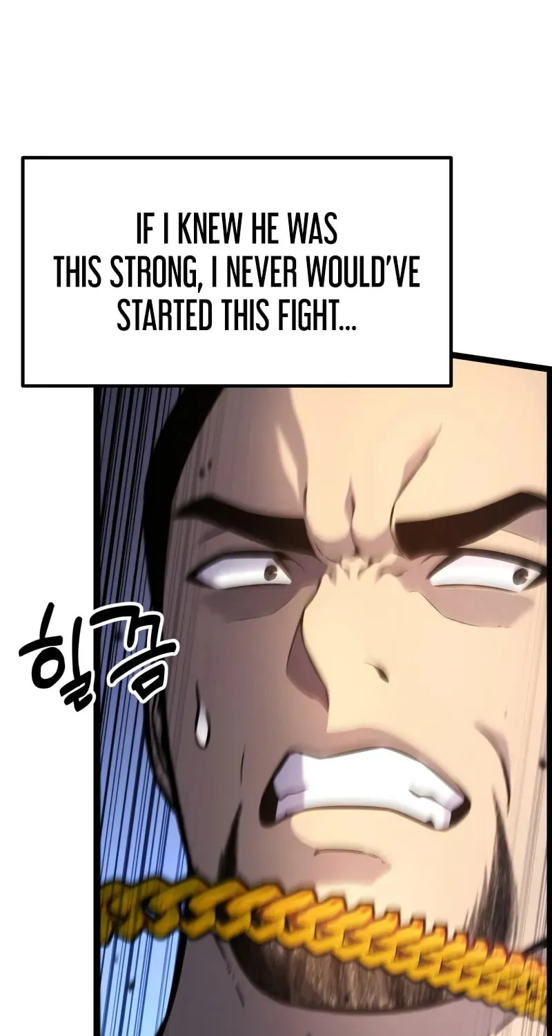 Artifact-Devouring Player Chapter 16 page 74 - 