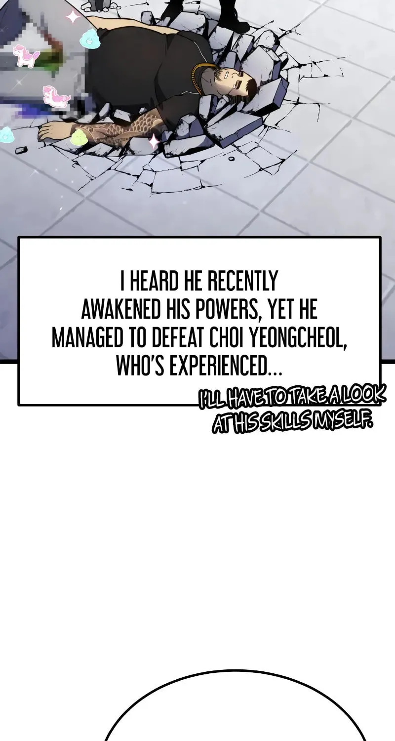 Artifact-Devouring Player Chapter 17 page 13 - 