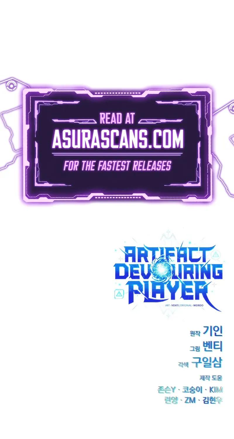 Artifact-Devouring Player Chapter 17 page 138 - 