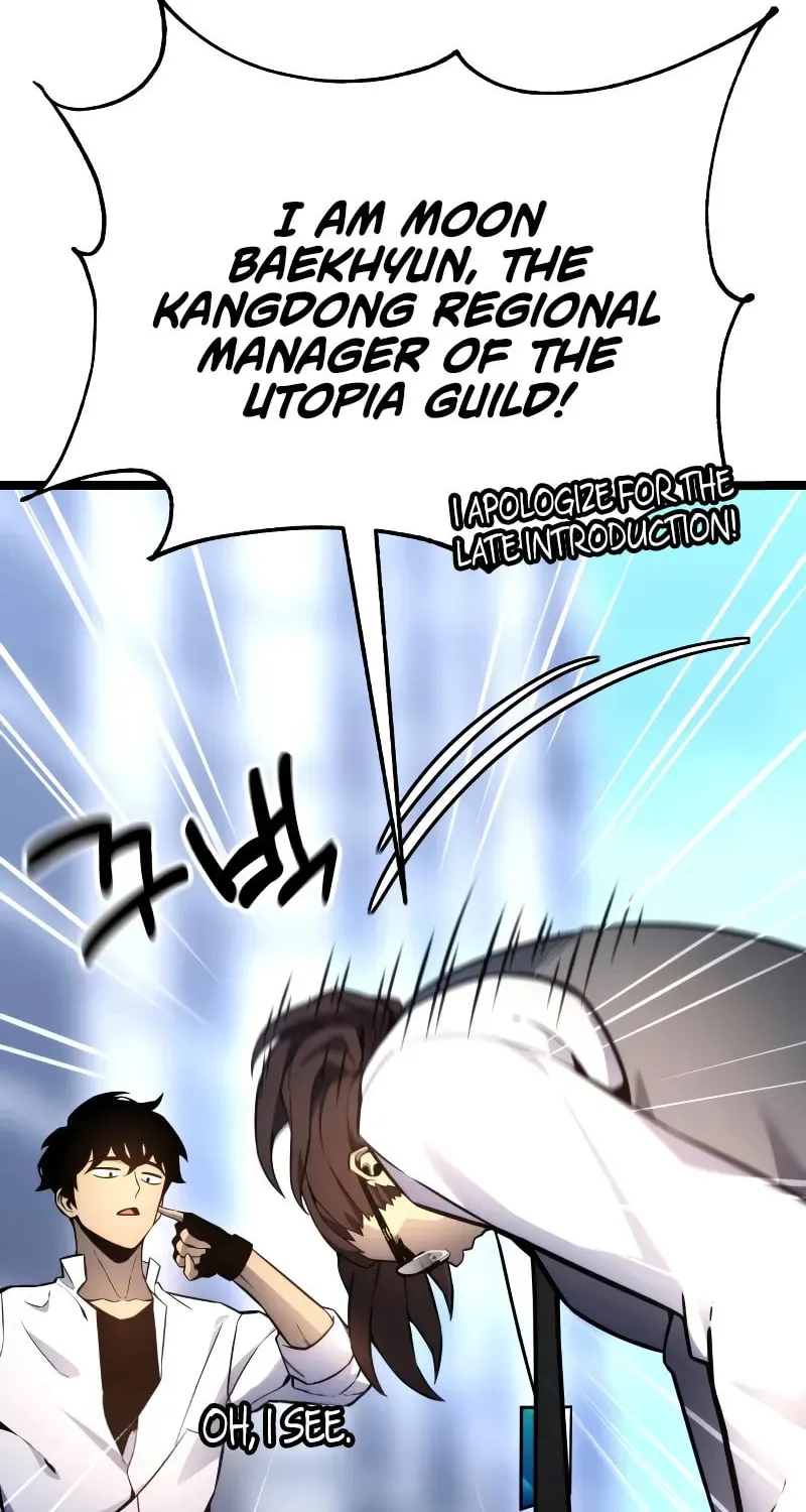 Artifact-Devouring Player Chapter 17 page 23 - 