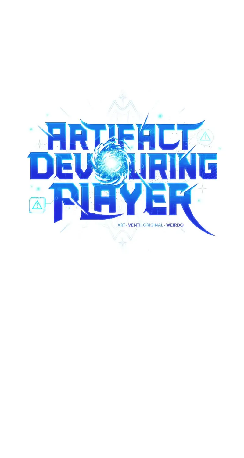 Artifact-Devouring Player Chapter 17 page 33 - 