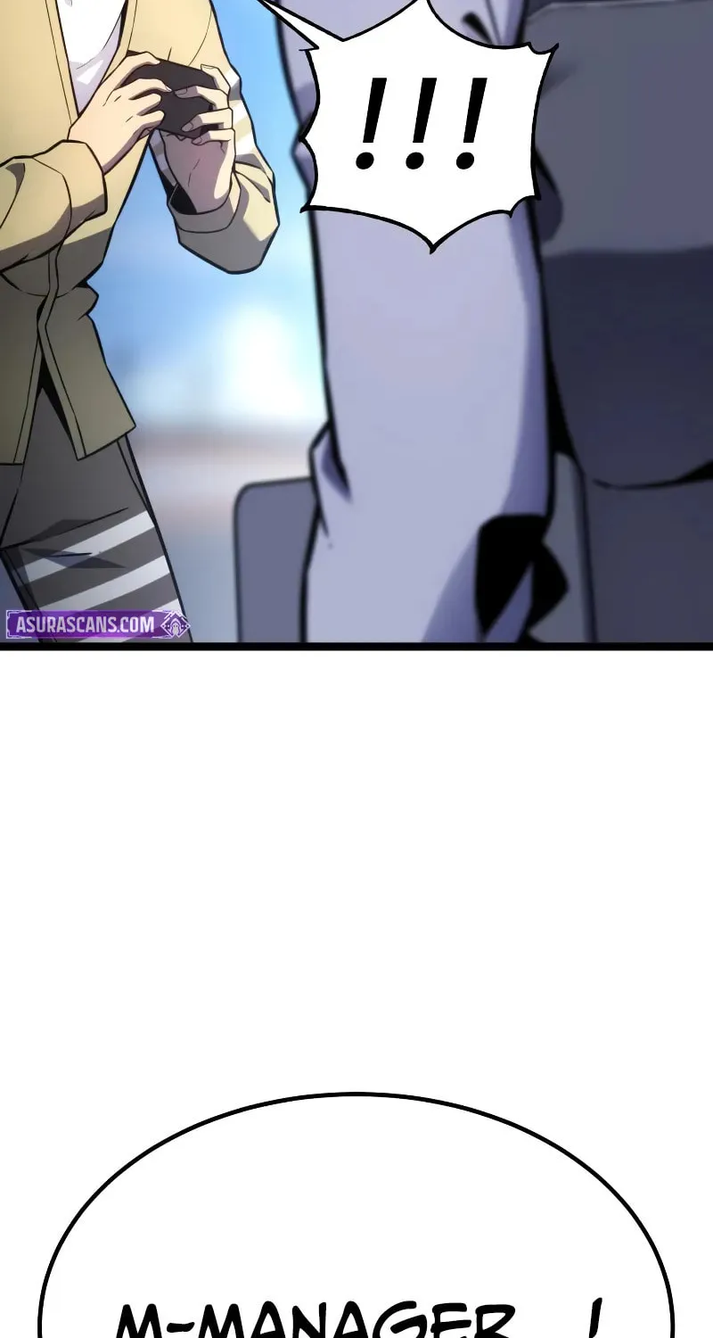 Artifact-Devouring Player Chapter 17 page 7 - 