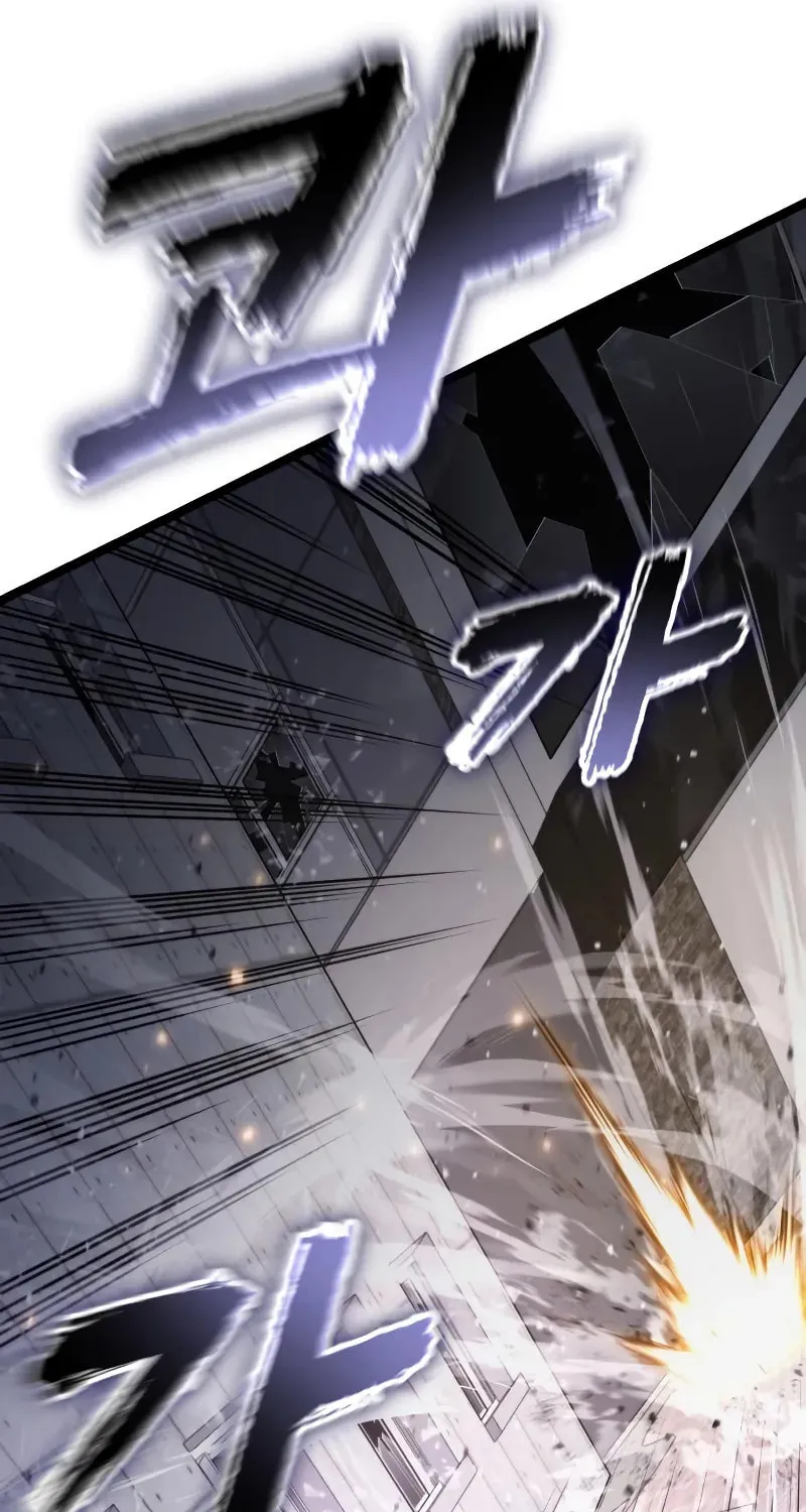 Artifact-Devouring Player Chapter 18 page 128 - 